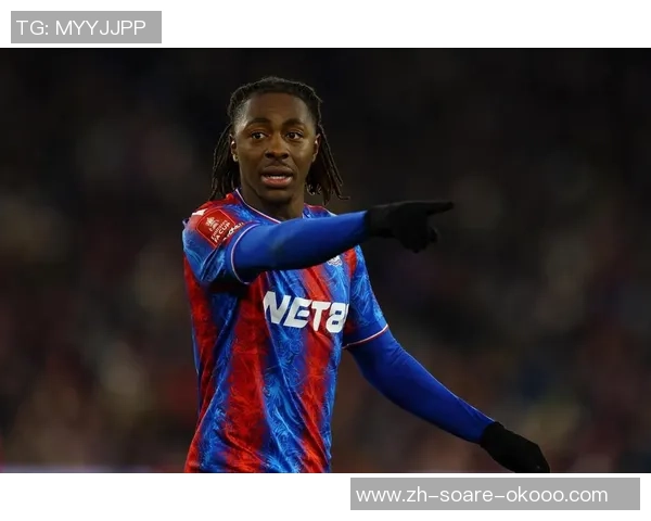 斯科尔斯：假如埃泽能继续坚持这样的体现，身价会达1亿英镑